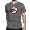 Vintage Demon Slayer Anime T Shirt Men Round Collar 100 Cotton T Shirt Short Sleeve Tees