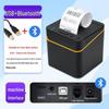 Eastern T210 58mm Thermal 4G+WiFi Bluetooth Printer for Meituan Waimai Receipts