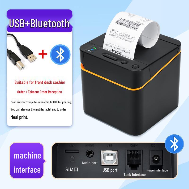 Eastern T210 58mm Thermal 4G+WiFi Bluetooth Printer for Meituan Waimai Receipts