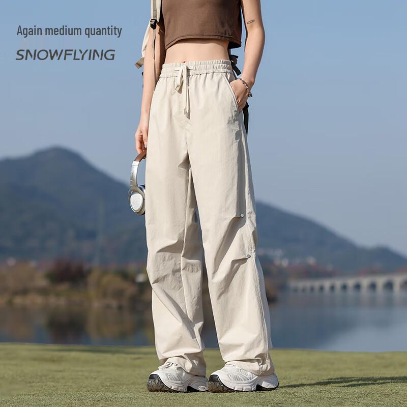 SNOWFLYING Unisex Outdoor Casual Straight-Leg Pants