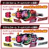 [BANDAI (BANDAI)] SUPER BEST Transformation Belt DX Desire Driver - Kamen Rider Geets