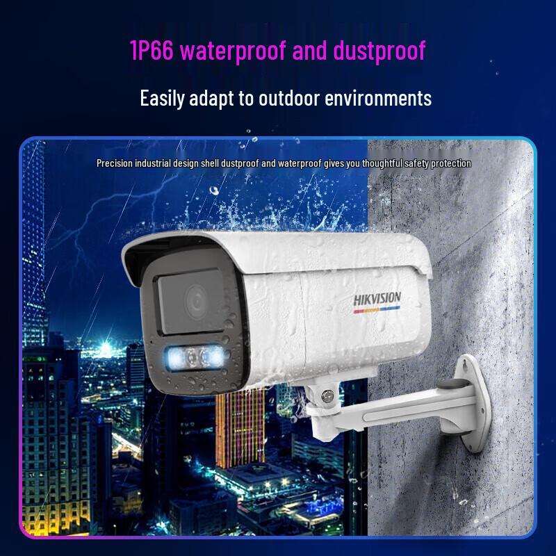 HIKVISION Outdoor Full-Color PoE Security Camera CN plug (adapter included)