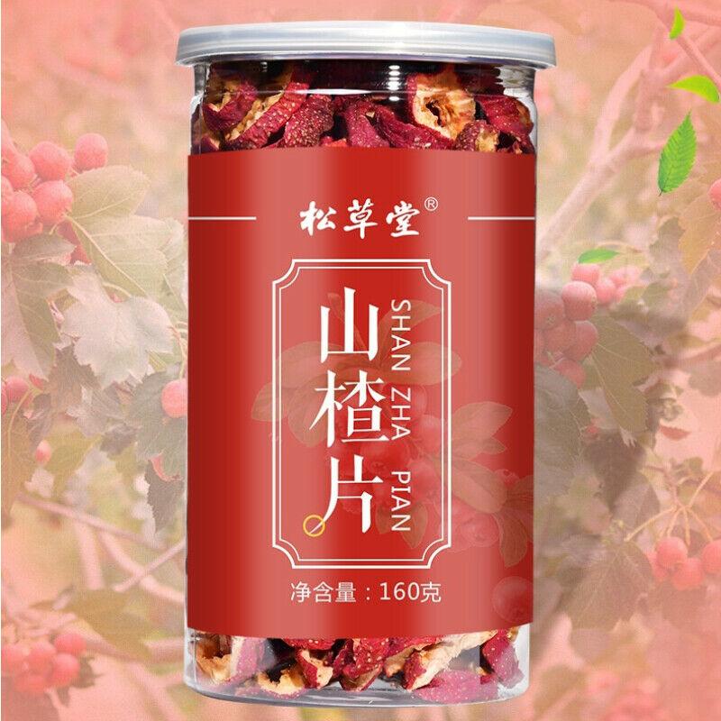 160g Dry Hawthorn Seedless Hawthorn Herb Tea Natural Shanzha Organic Herbal Tea