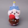 Cute Chiikawa Plush Pendant With Birthday Party Cake Pendant For Kids Gift
