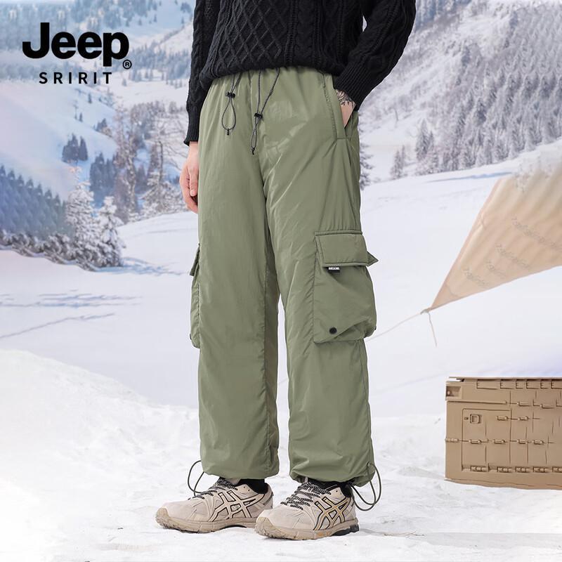 

JEEP SPIRIT Men s Winter Down Ski & Outdoor Pants YZ-6902 S
