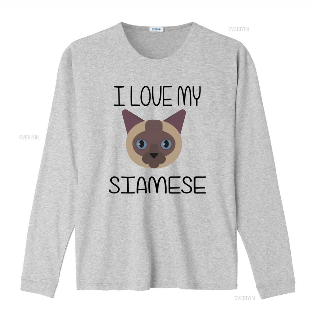 I Love My Siamese Cat Lover Kids T Shirt All Sizes Available in Grey White vintage Washed Slightly Stretched Stylish homme