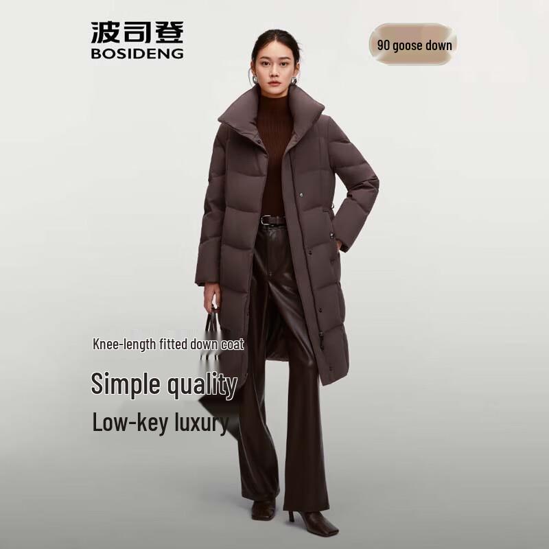 BOSIDENG B250244316 Goose Down Slim-Fit Jacket