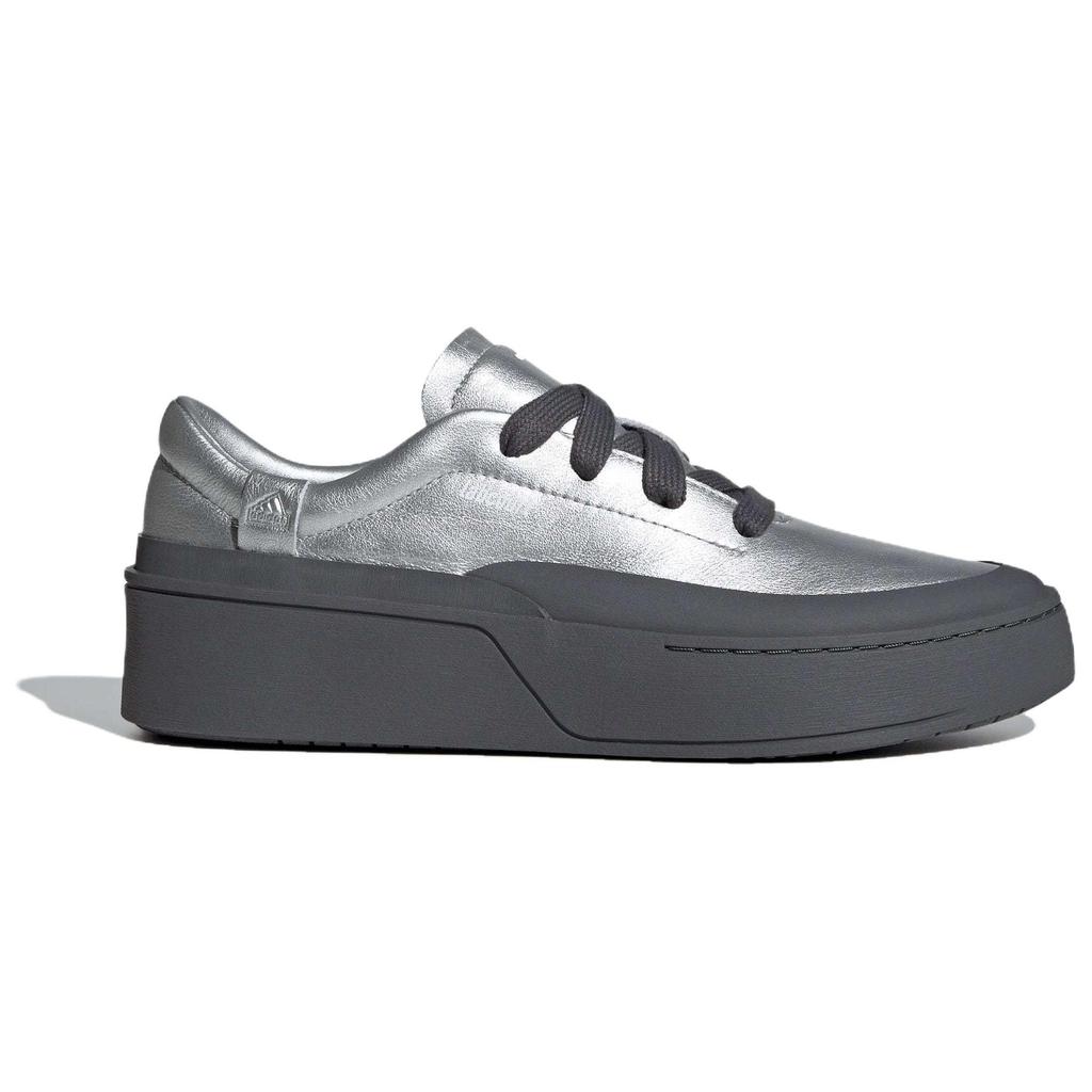 Adidas Labcourt Trainers Comfortable Liquid Silver Slip Resistant Durable Low Top Skate Shoes Unisex Trainers Silver-Gray IF1655