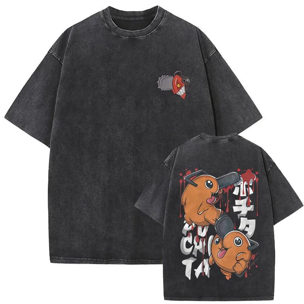 Chainsaw Man Pochita & Denji Vintage Washed Anime T-Shirt, Unisex Manga Fan Streetwear Tee, 100% Cotton Casual Short Sleeve Top