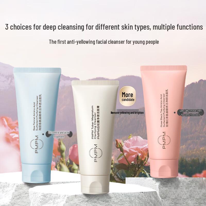 PMPM Sea Fennel Amino Acid Cleanser for Oily Skin 100g