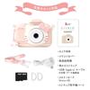Pinto Kids Kids Camera Toy Camera Sanrio Collaboration Japanese Company Hello Kitty Design Camera Gift for Boys and Girls Front Camera Video Function