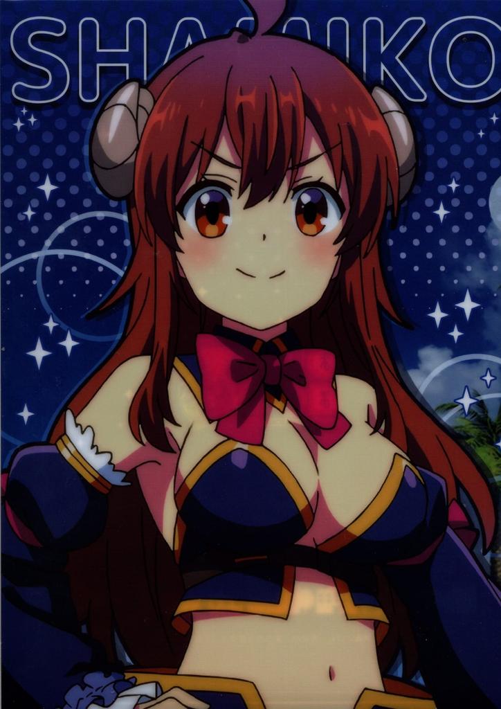 Clear File Machikado Mazoku 2-Chome Shadow Mistress Yuko