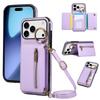For iPhone 17 Pro Leather Back Cover Zipper Wallet Kickstand Phone Case with Shoulder Strap