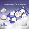 PurCotton Nice Princess All-Cotton Night Sanitary Pads