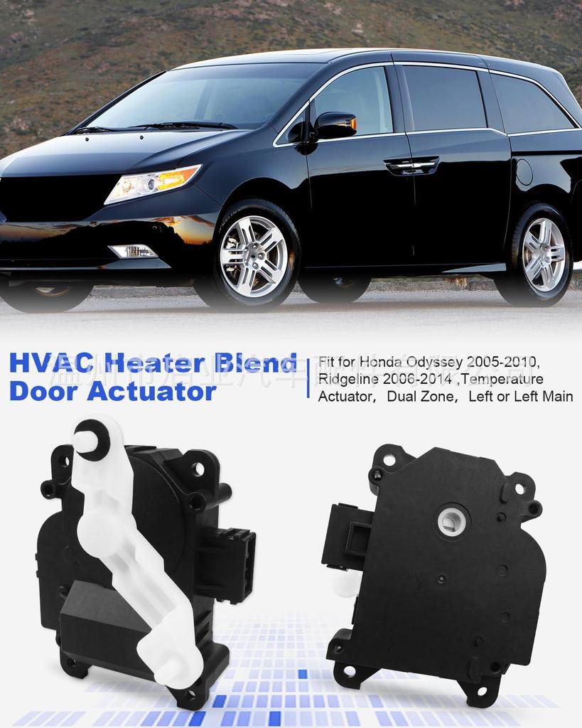 Honda Dämpferaktuator 79160-SHJ-A41 604-885