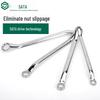 SATA Dual-Ended High-Strength Star Wrench Glasses Repair Tool Set (Sizes 8-10-24)