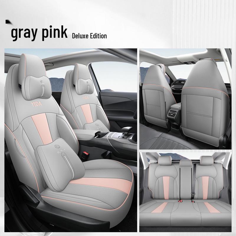 DJGY Changan Yida Car Seat Cushion - Sporty Leather All-Season Cover