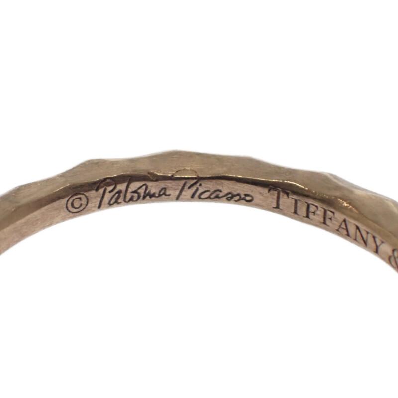 TIFFANY&Co.  #10(JP Size) ring K18 Pink Gold Women