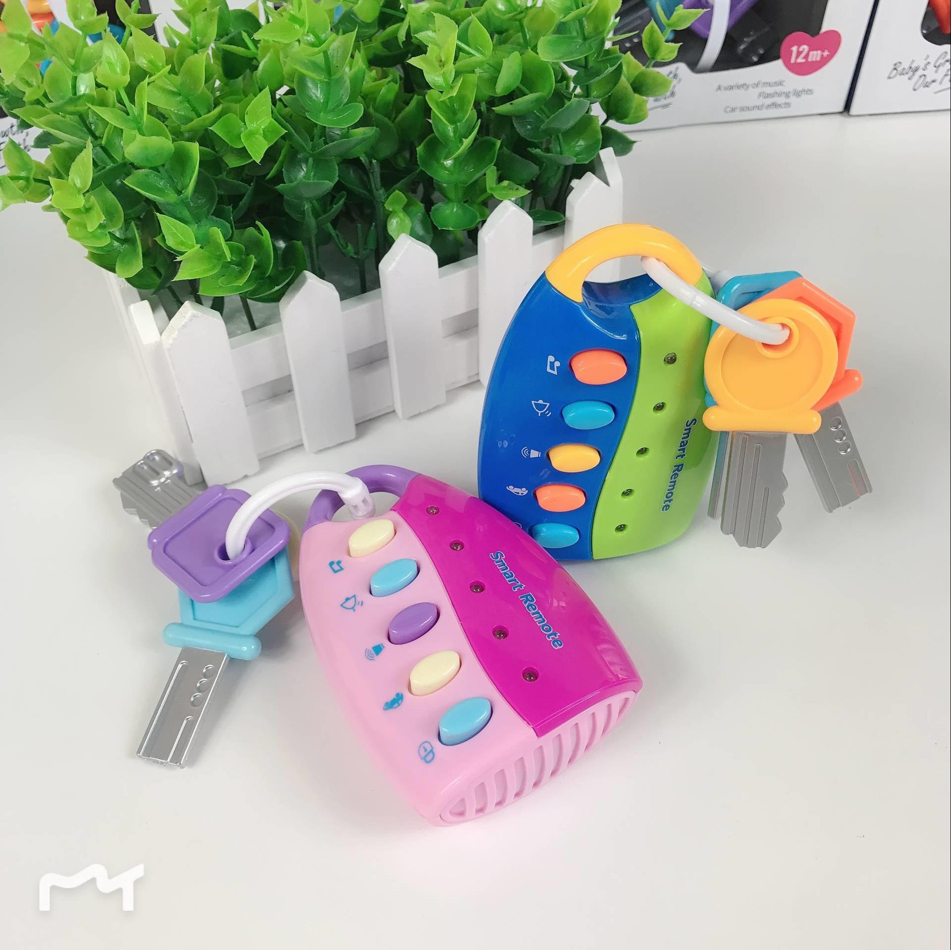 

Трансграничный бестселлер для детей, моделирование, дистанционное управление, замок для ключей автомобиля, световая комбинация, музыка