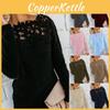Cozy Women's Autumn Winter Fleece Sweater Tops With Elegant Lace Design For Style