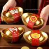 Chinese Style Gold Ingot Tin Box for New Year Candy, Cookie, Biscuit, and Pastry Packaging - 2026 Edition