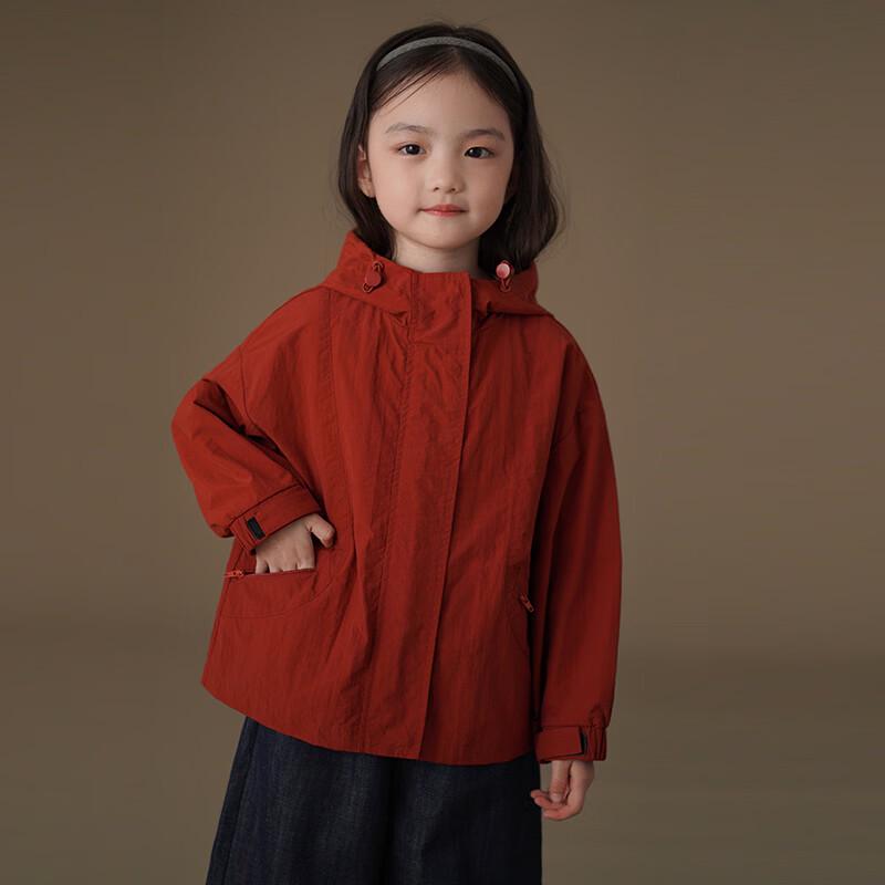 Hacikis Kids  Casual Hooded Jacket 160