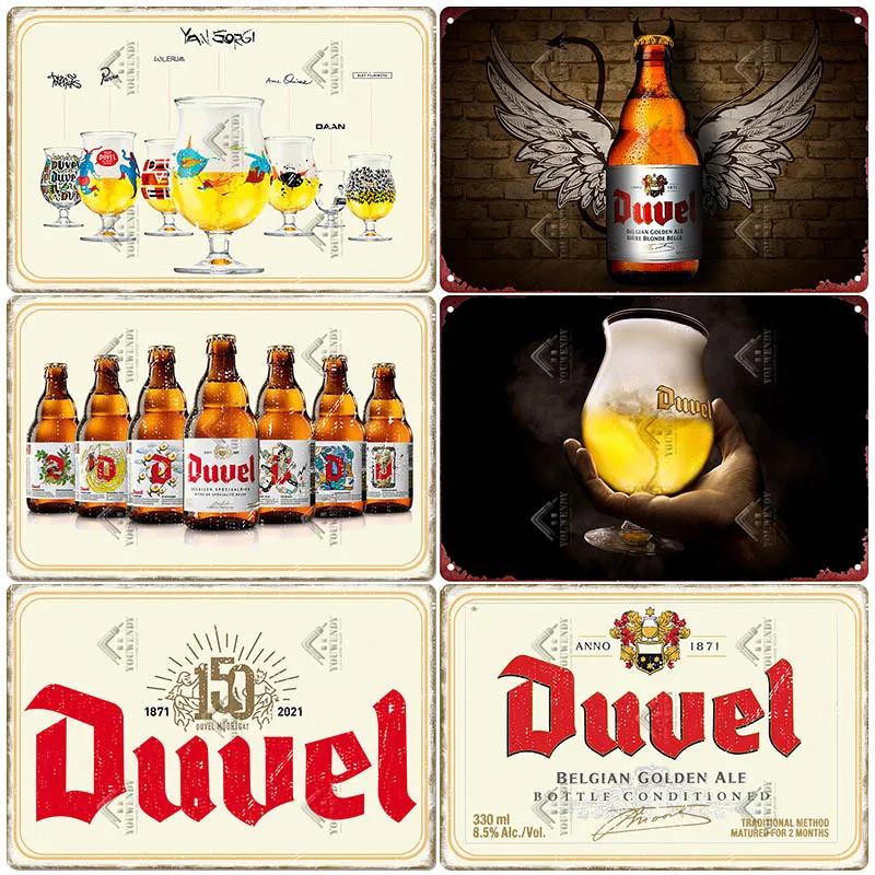 Metal Tin Sign Poster for Pub, Bar, Man Cave, Club, Wall Decoration, Vintage, Belgium, Beer Brand, Decorative Plaque, 20x30cm