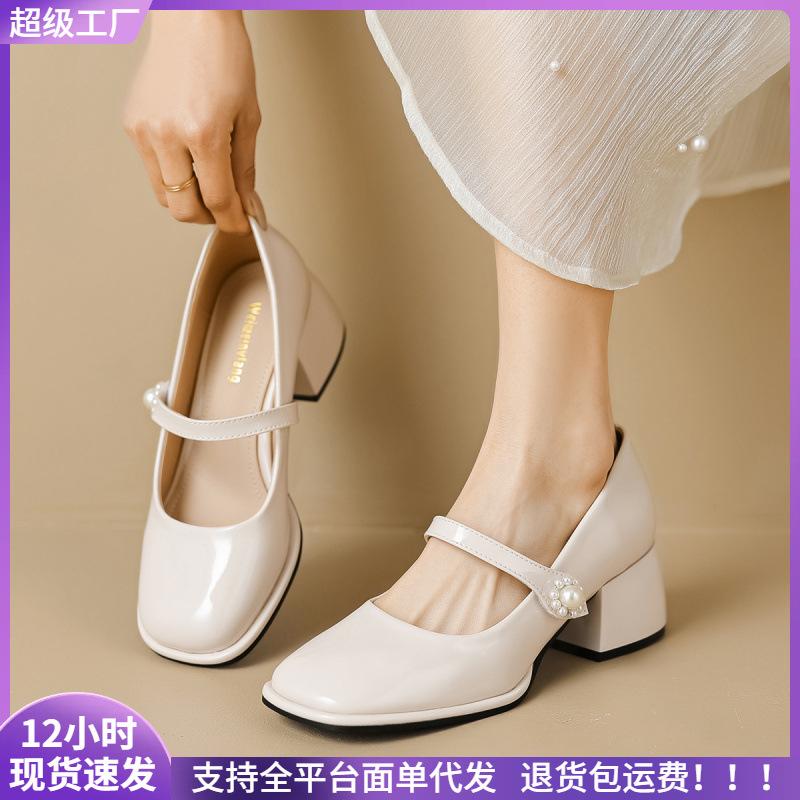 

Platform Mary Jane Shoes Women s Retro Small Leather Shoes Women s Thick Heel Single Shoes 34 чорний