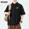 Mark Fairwhale Men's Waffle Knit Polo Short Sleeve T-Shirt