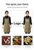 Premium Waterproof Canvas Apron for Catering, Baristas, Baking, Milk Tea Shops - Custom Logo Workwear