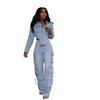 European & American Women's Casual Washed Denim Set