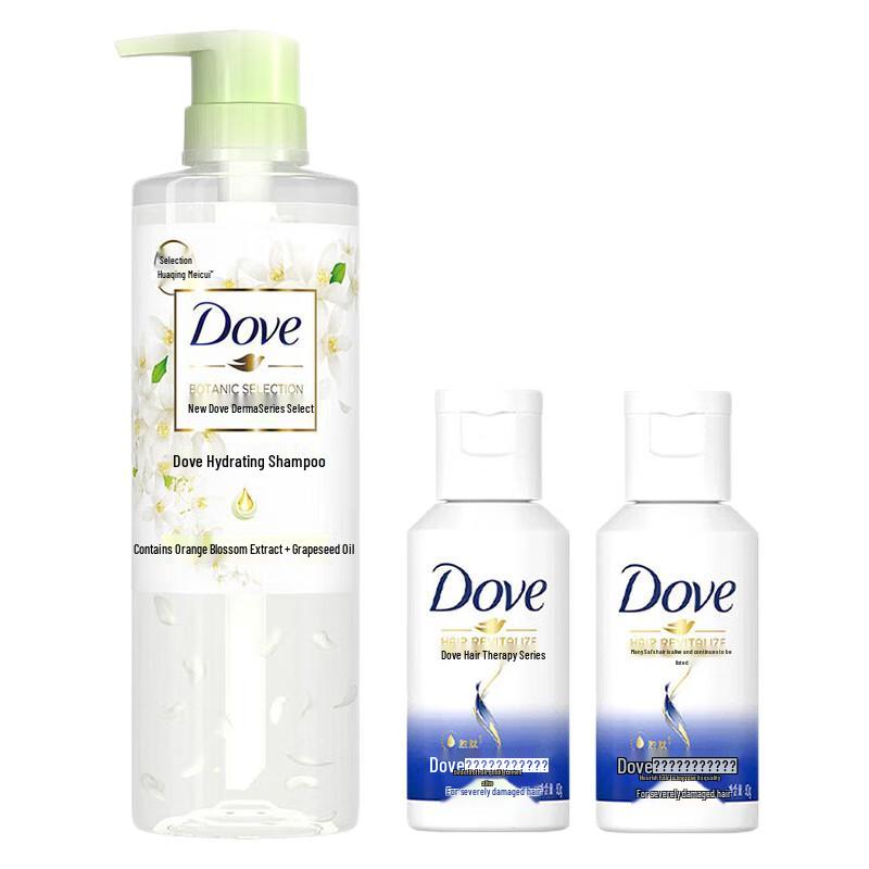 Dove Plant Extract Hydrating Shampoo Set