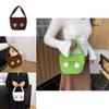 Adorable Plush Mini Shoulder Bag In White Yellow Green And Brown For Trendy Girls