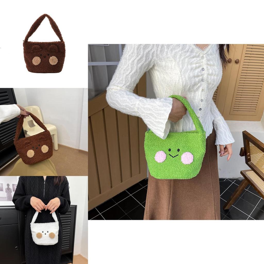 Adorable Plush Mini Shoulder Bag In White Yellow Green And Brown For Trendy Girls