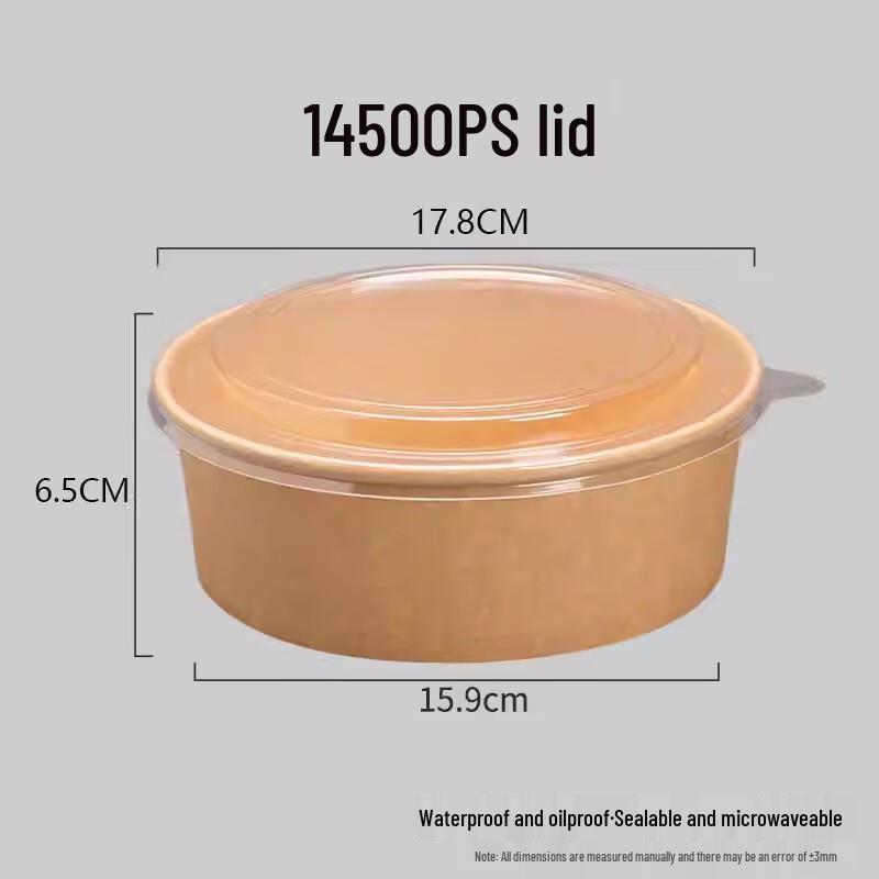 

Disposable Kraft Paper Takeout Boxes