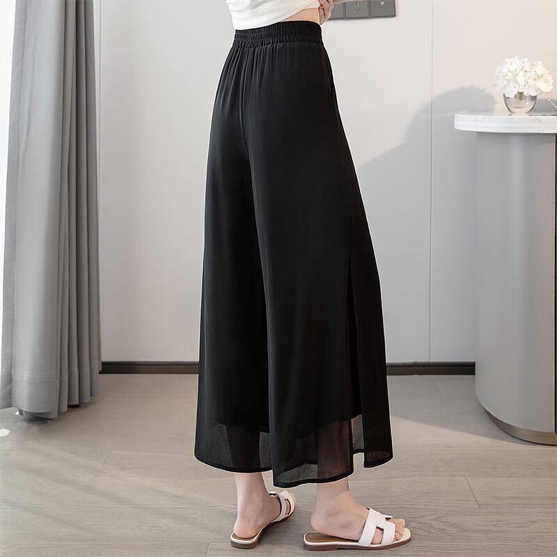 Women's High-Waist Wide-Leg Slit Cropped Pants