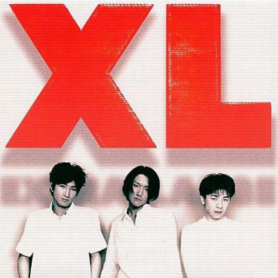 

CD XL - XL ZACL1045 Zain Records 1998 Japan Rock Used