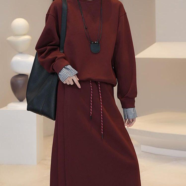 Women's Elegant Hooded Two-Piece Skirt Set - Long Sleeve, Spring/Autumn 2025 Collection