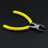 3 Types 5inch Mini Yellow Color Hand Pliers Repair Tools Cutting Zippers Pull Needles Wires Scissors Handmaking