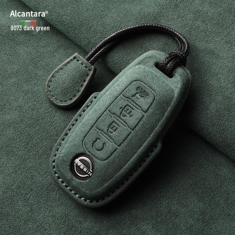 Nissan Teana/X-Trail/Qashqai/Tiida Key Case: Suede, Full Coverage, Tanlu Buckle