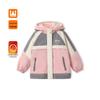 Girls' Color-Block Hooded Jacket
