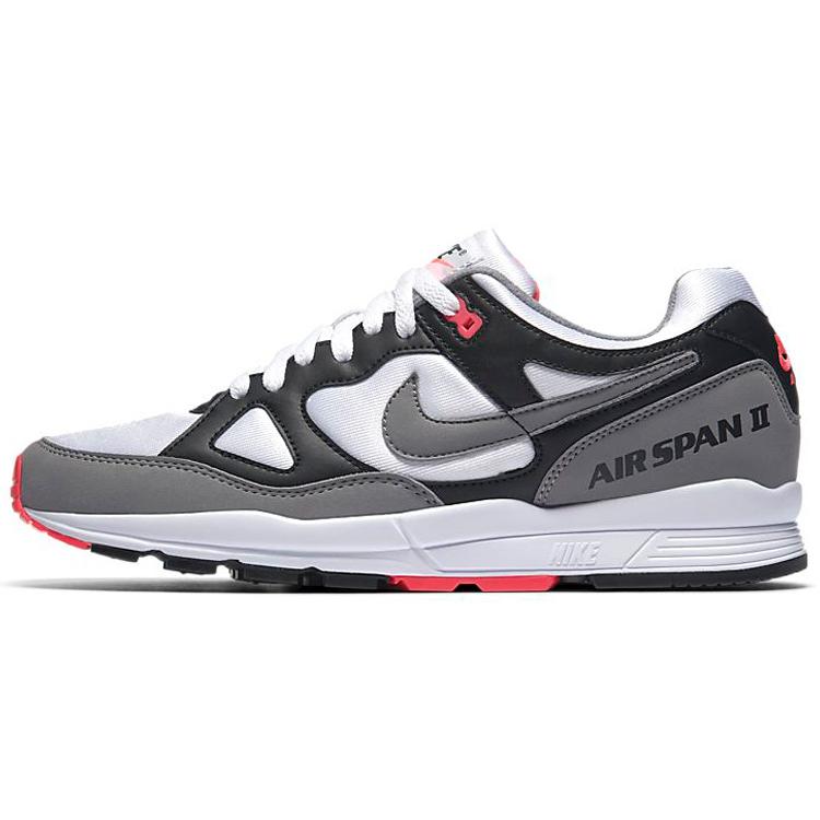 New Nike Air Span 2 Hot Coral AH8047-005