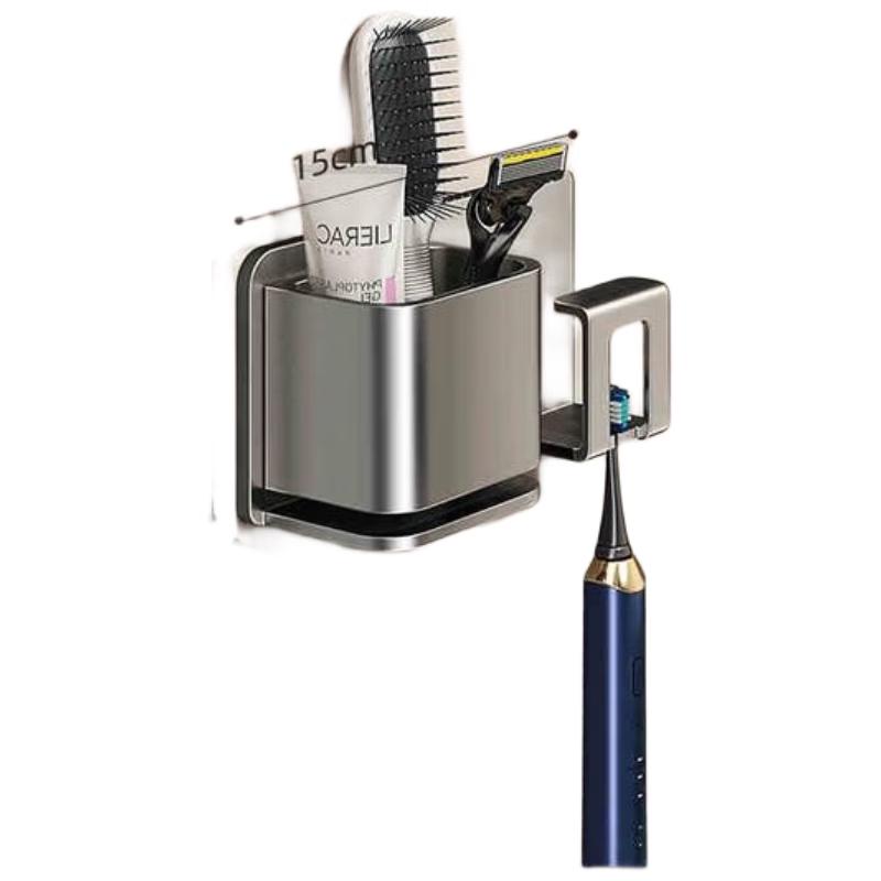 Gunmetal Gray Adhesive Wall-Mounted Single Toothbrush Holder