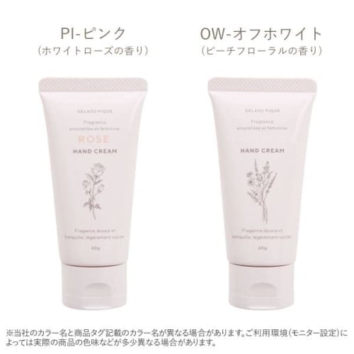 Gelato Pique Hand Cream (PI-Pink, 60g)