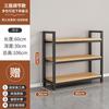Multi-layer Adjustable Display Storage Rack