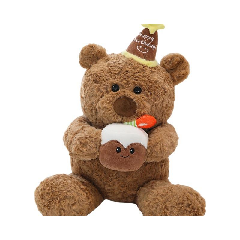 Cake Bear Plush Toy Birthday Bear Doll Doll Children Girl Birthday Gift