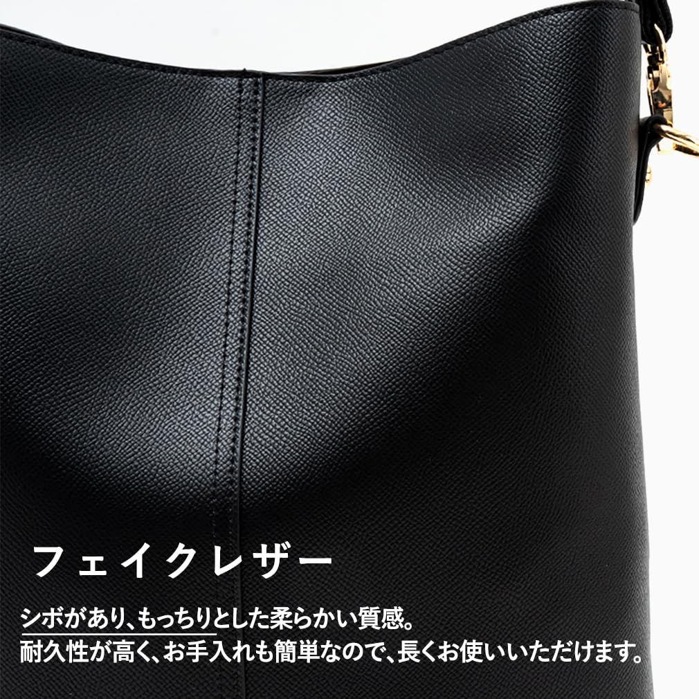 VITAFELICE Vertical Tote Bag Women's One-Handle 2-Way (inb-10129p) (Black)