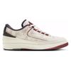 Dámské tenisky Air Jordan 2 Retro Low Rok Draka Krémová Plachetnicová Cedrová FJ5736-100