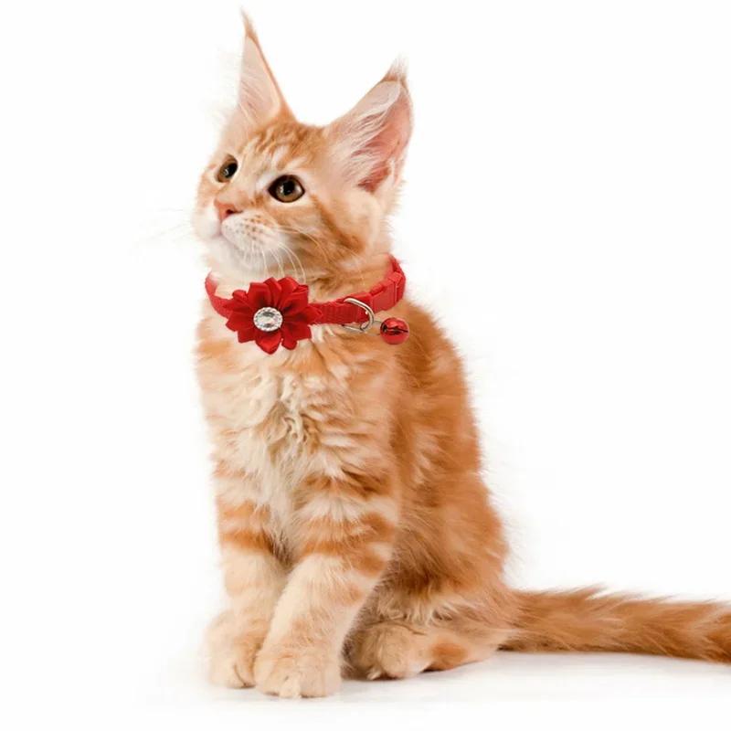 Colorful Cute Collar for Cats and Dogs Flower Bell Adjustable Collar with Bell Collar Pet Supplies 7 Colors Are Available