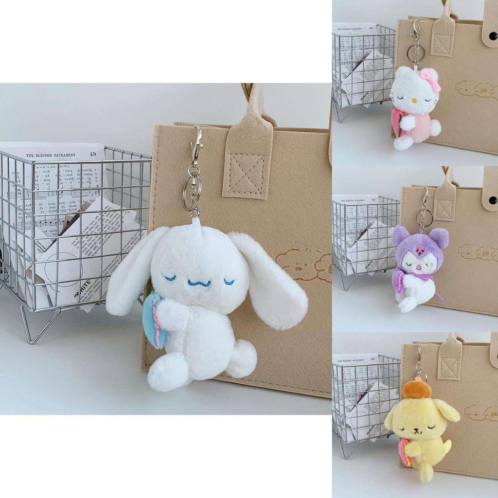Adorable Cartoon Animal Plush Keychain Doll For Students Gift In Various Colors